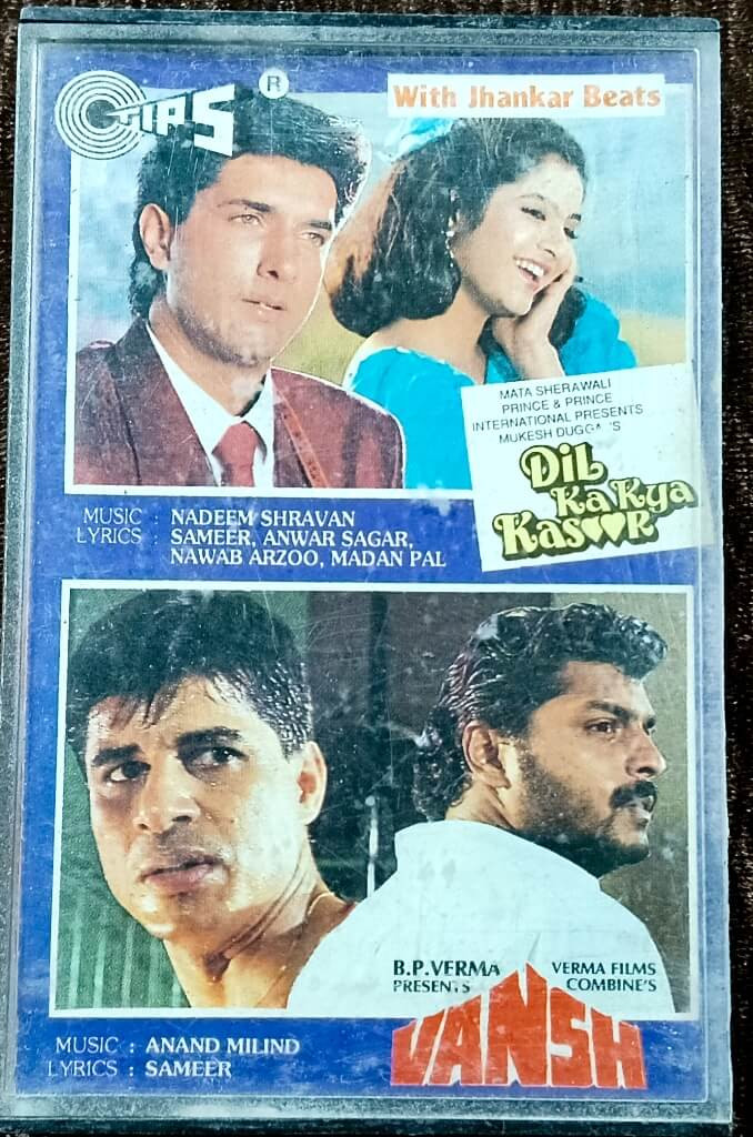 Dil Ka Kya Kasoor (1991) Nadeem-Shravan / Vansh (1991) Anand-Milind With Jhankar Beats Pre-Owned Tips Audio CD