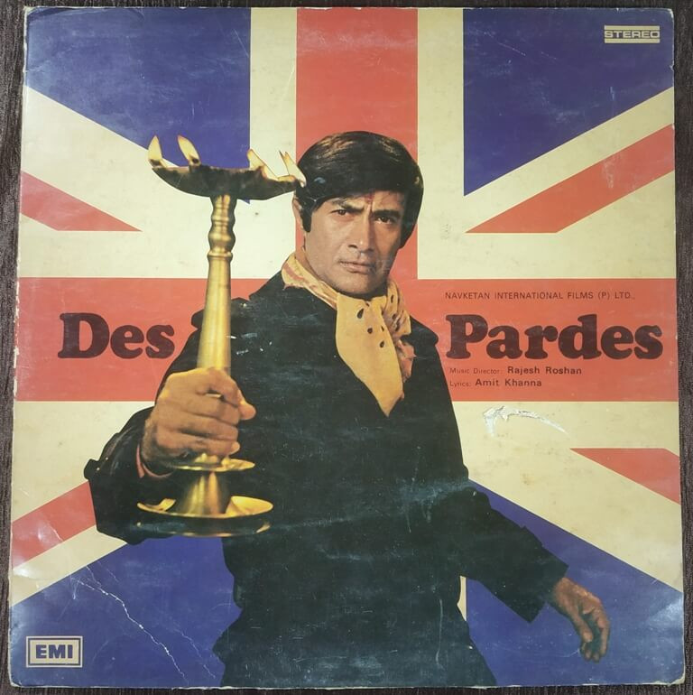 Des Pardes (Gate Fold) (1977) Excellent Pre-Owned LP Record Original Jacket