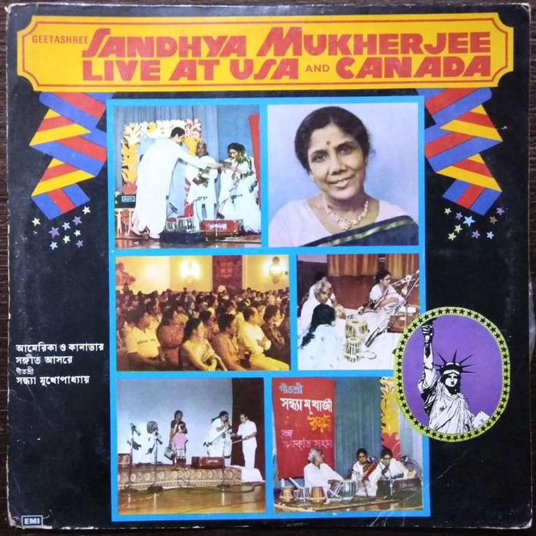 Geetashree Sandhya Mukhrjee - Live At USA and Canada (1985) Pre-Owned Vinyl, 12" LP Record