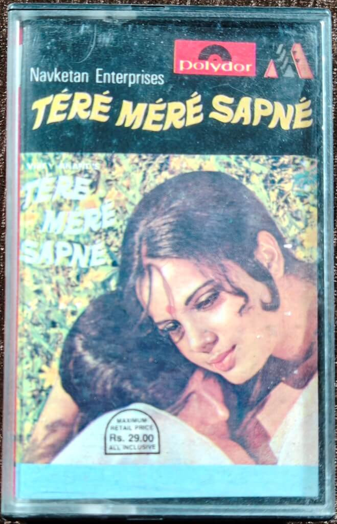 Tere Mere Sapne (1971) S.D. Burman Pre-Owned Music India Audio Cassette