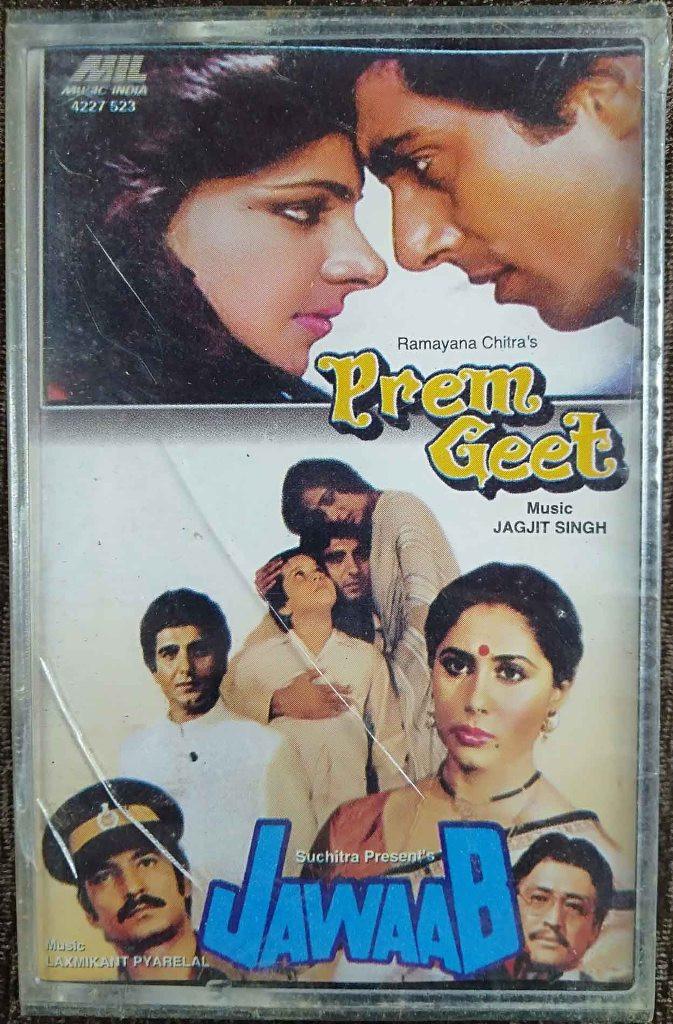Prem Geet (1981) Jagjit Singh / Jawaab (1985) Laxmikant-Pyarelal Pre-Owned Music India Audio Cassette