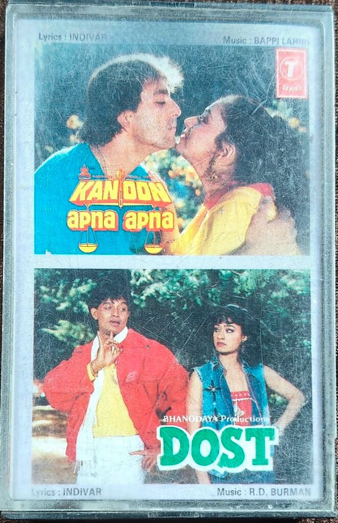 Kanoon Apna Apna (1989) Bappi Lahiri / Dost (1989) R.D. Burman Pre-Owned T-Series Audio Cassette