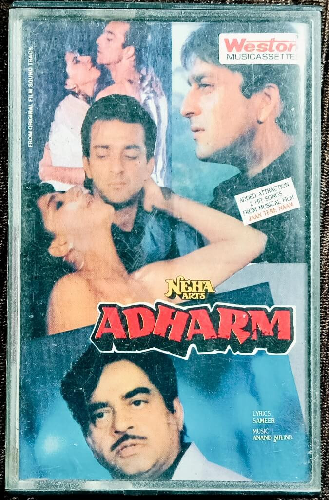 Adharm (1991) Anand-Milind Pre-Owned Weston Audio Cassette
