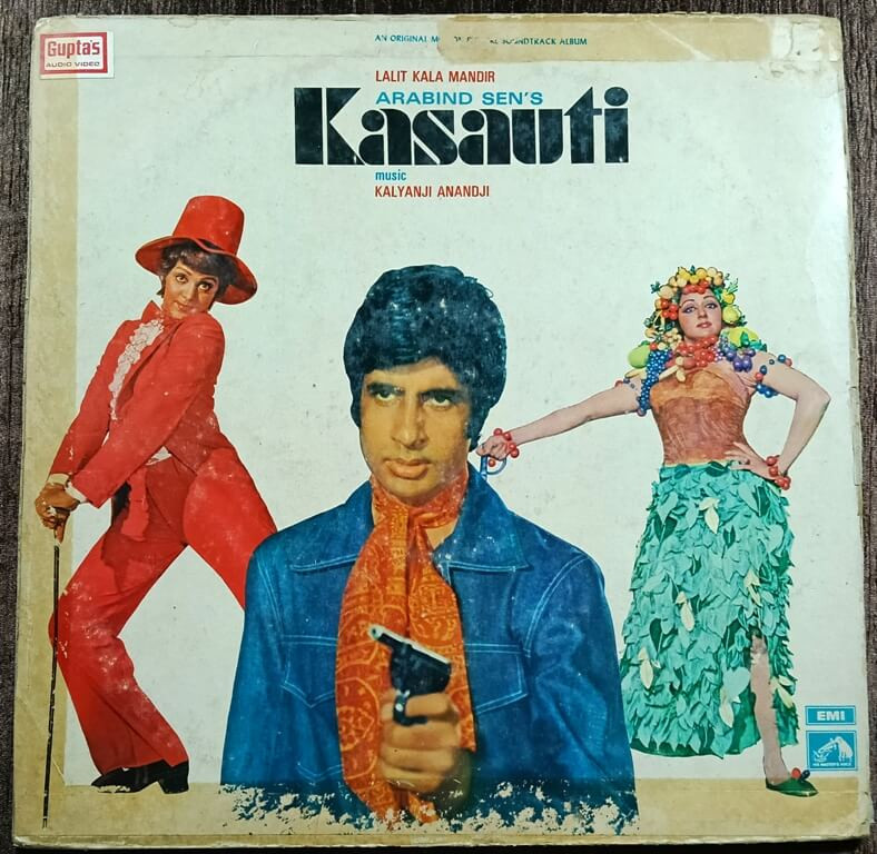 Kasauti (1974) Kalyanji-Anandji Pre-Owned Vinyl, 12" HMV LP Record
