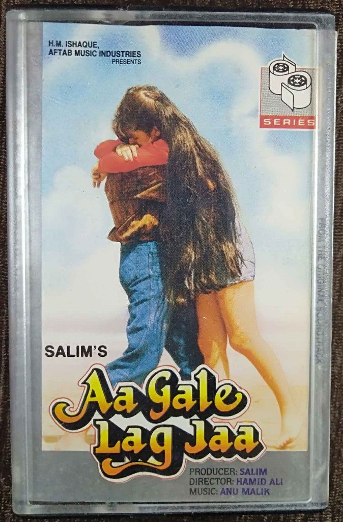 Aa Gale Lag Jaa (1993) Anu Malik Pre-Owned S Series Audio Cassette
