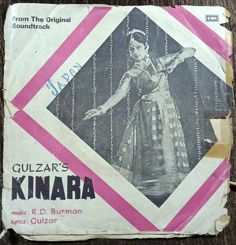 Kinara (1976) R.D. Burman Pre-Owned HMV Vinyl, 7" EP Record