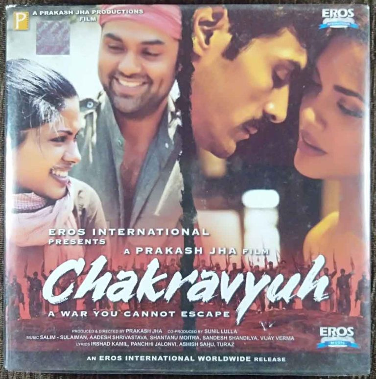 Chakravyuh - A War You Cannot Escape (2012) Various Pre-Owned Eros Music Audio CD
