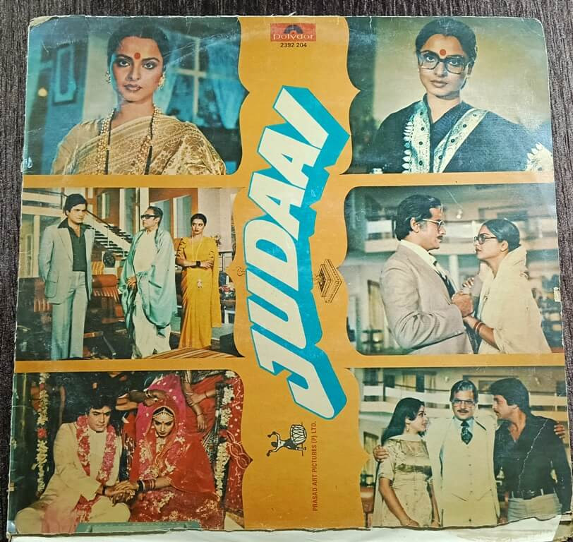 Judaai (1980) Laxmikant-Pyarelal Pre-Owned Music India Vinyl, 12" LP Record