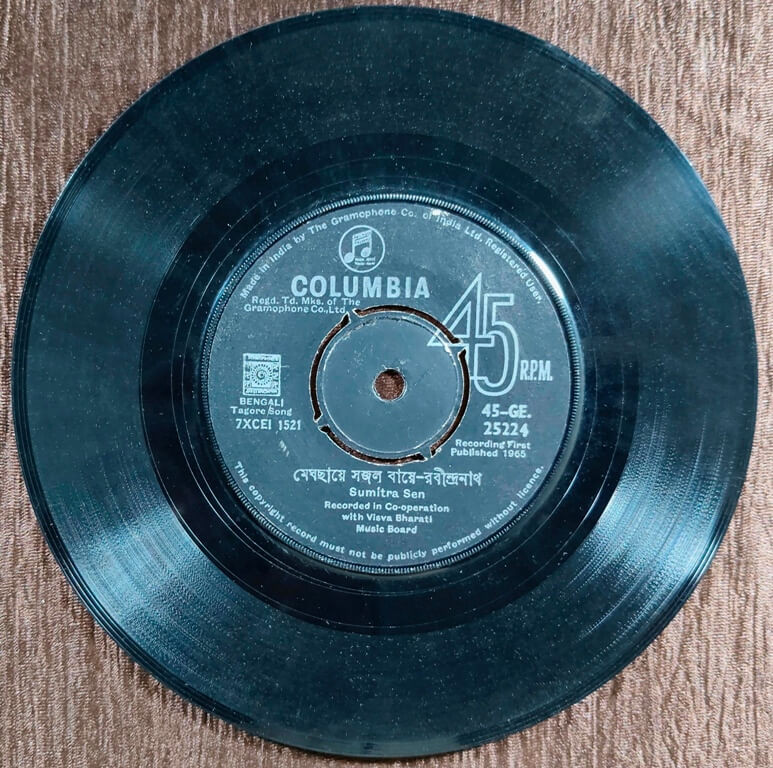 Sumitra Sen – Bengali Tagoren Song (1965) Rabindranath Tagore Bengali Modern Song Pre-Owned Vinyl, 7" Columbia SP Record