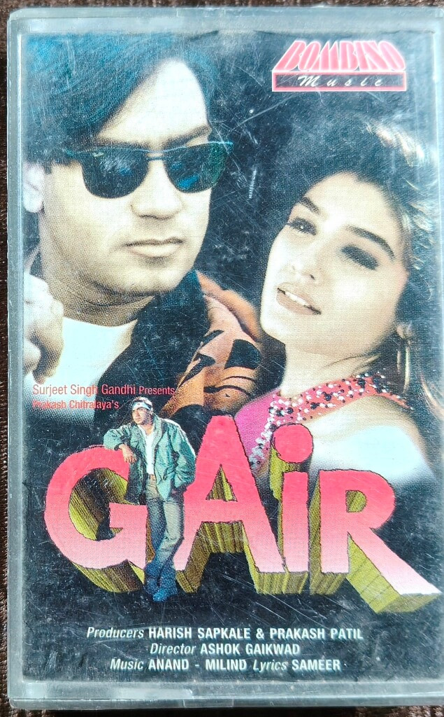 Gair (1998) Anand-Milind Pre-Owned Bombino Music Audio Cassette