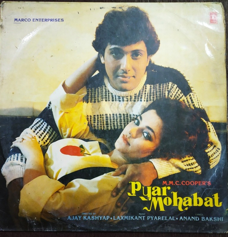 Pyar Mohabbat (1987) Laxmikant-Pyarelal Pre-Owned Vinyl, 12" LP Record