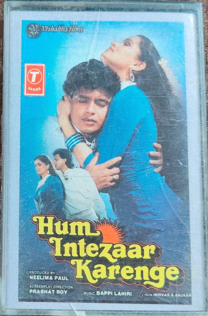 Hum Intezaar Karenge (1988) Bappi Lahiri Pre-Owned T-Series Audio Cassette