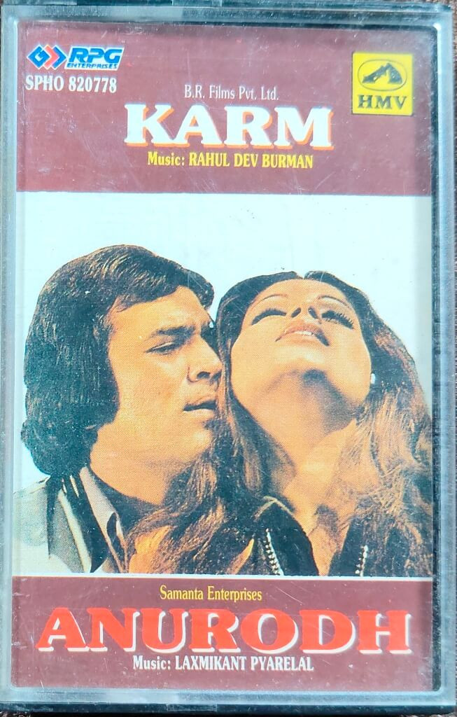 Karm (1977) Rahul Dev Burman / Anurodh (1977) Laxmikant-Pyarelal Pre-Owned HMV - RPG Audio Cassette
