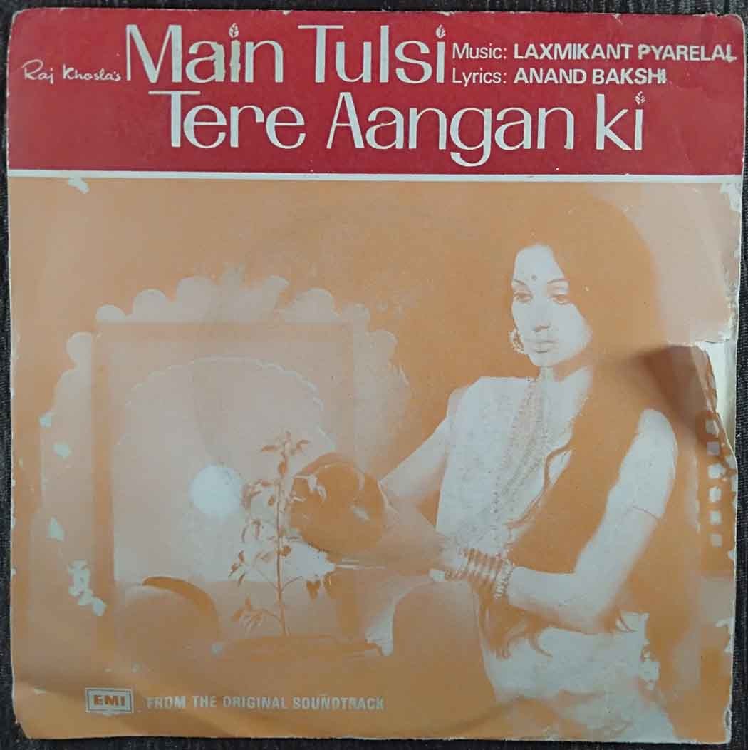 Main Tulsi Tere Aangan Ki (1978) Laxmikant-Pyarelal Pre-Owned Vinyl, 7" EP Record