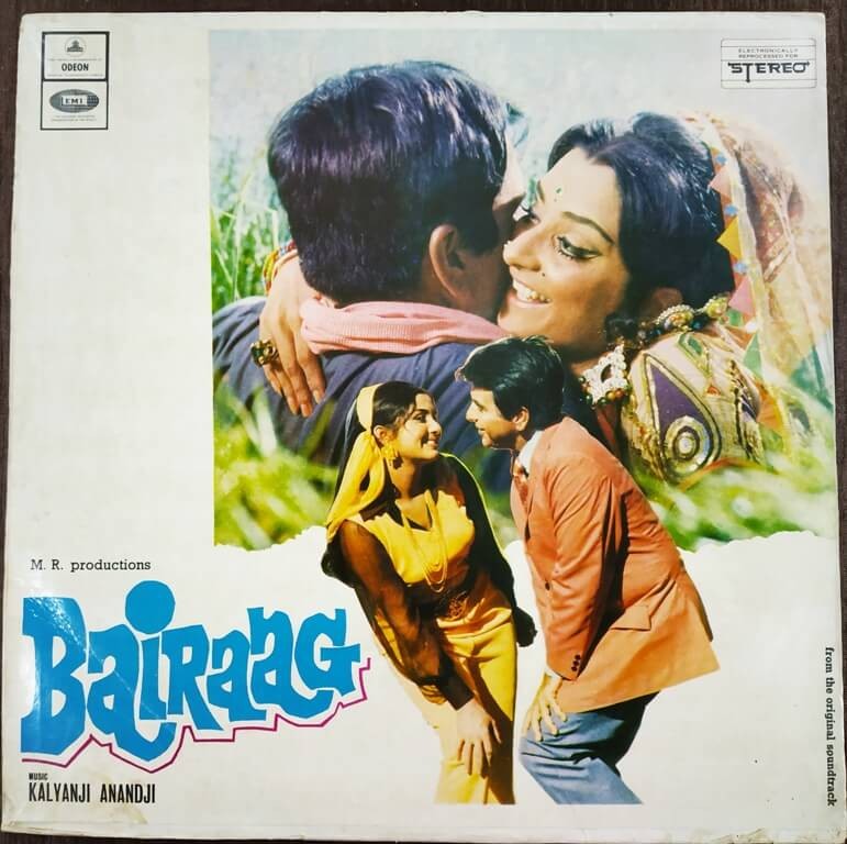 Bairaag (1973) Kalyanji-Anandji Pre-Owned Vinyl, 12" LP Record