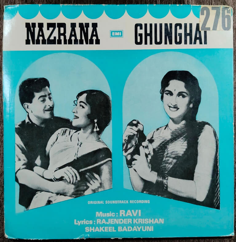 Nazrana (1961) Ravi / Ghunghat (1960) Ravi Pre-Owned Columbia Vinyl, 12" LP Record