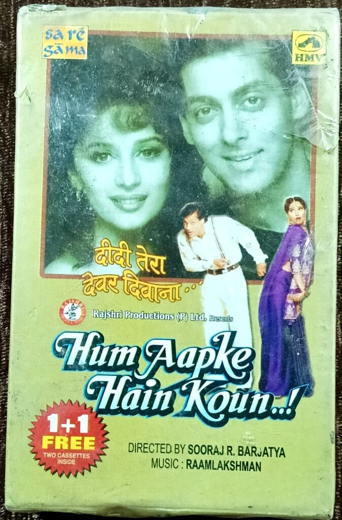 Hum Aapke Hain Koun..! (1994) Raamlaxman Pre-Owned HMV Double Audio Cassette Set