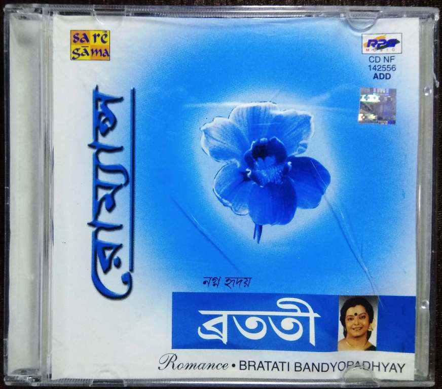 Bratati Bandyopadhyay - Romance (2003) Kalyan Sen Barat, Rabindranath Tagore Pre-Owned Saregama, Rpg Audio CD