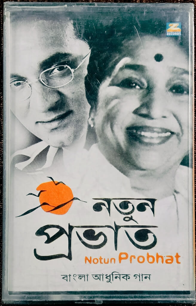 Asha Bhosle & Abhijeet - Notun Probhat (1995) Beganli Modern Song Pre-Owned Zee Records Audio Cassette