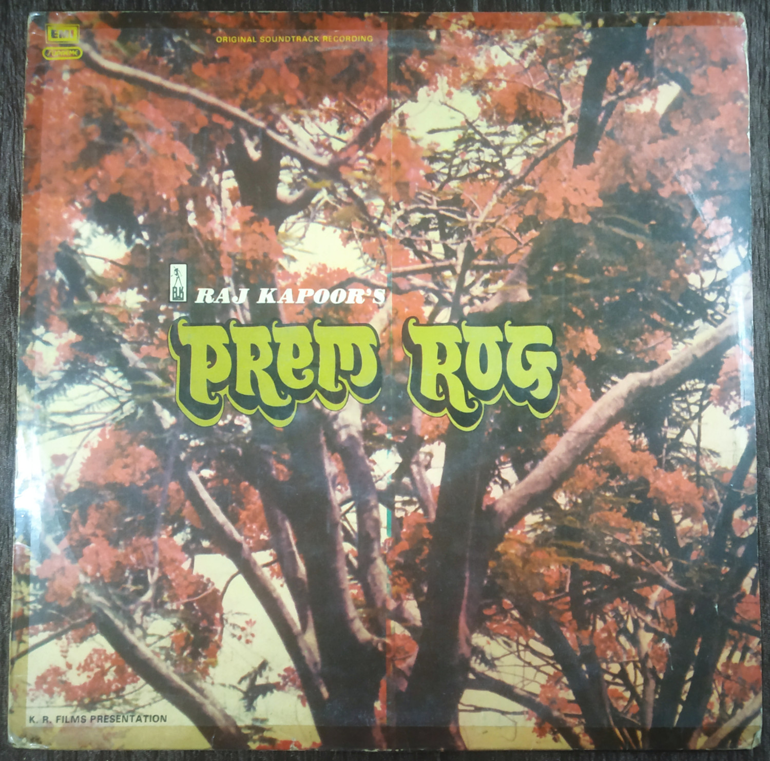 Prem Rog (1982) Laxmikant-Pyarelal Pre-Owned Vinyl, 12" HMV LP Record