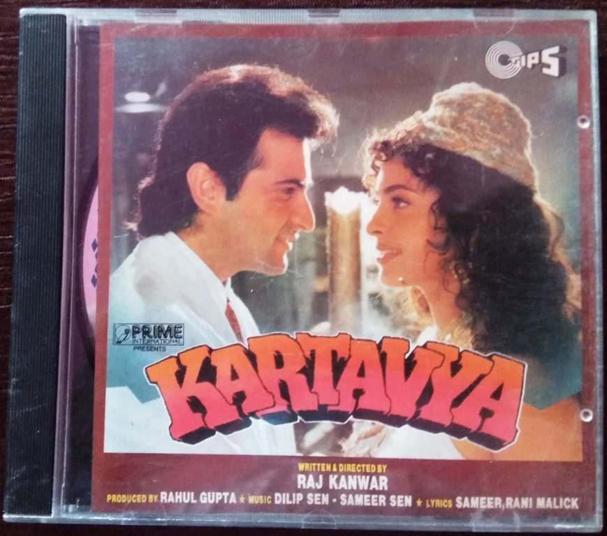 Kartavya (1995) Dilip Sen-Sameer Sen Pre-Owned TIPS Audio CD