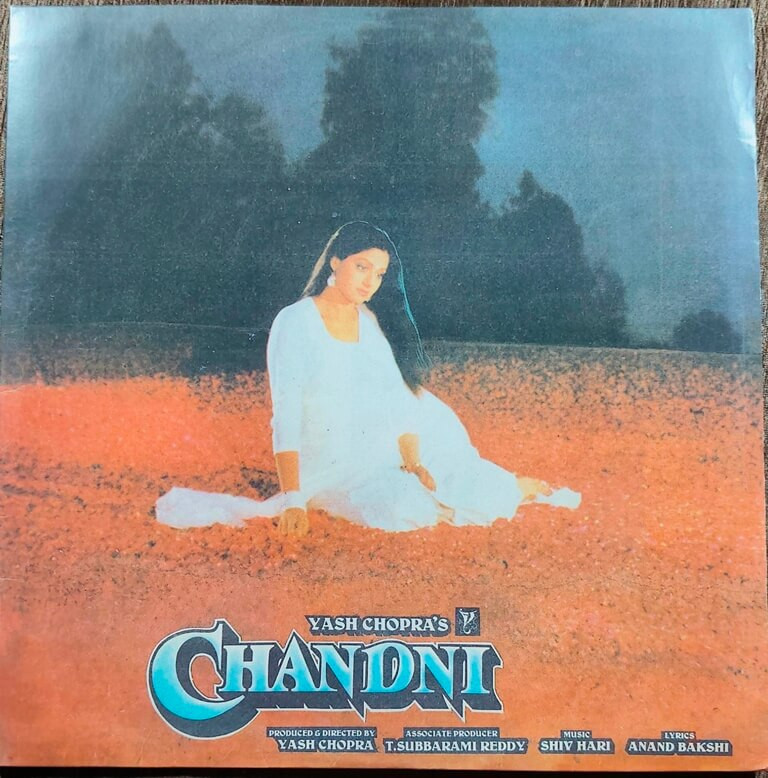 Chandni (1989) Shiv-Hari Pre-Owned Vinyl, 12" HMV LP Record
