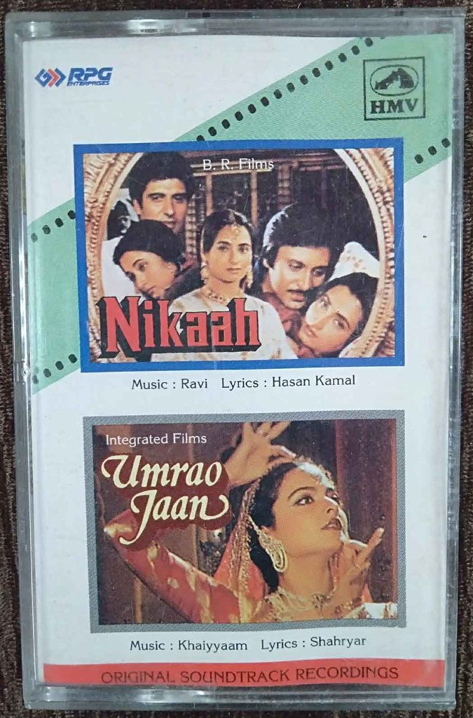 Nikaah (1982) Ravi / Umrao Jaan (1981) Khaiyyam  Pre-Owned HMV, RPG Audio Cassette