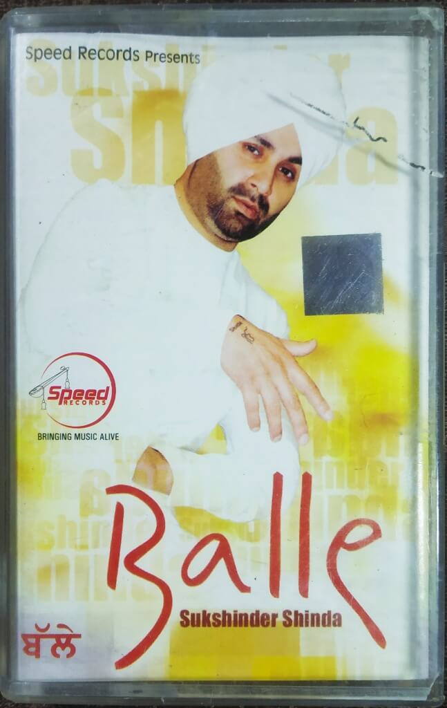 Balle (2005) Suksinder Shinda Pre-Owned Speed Records Audio Cassette
