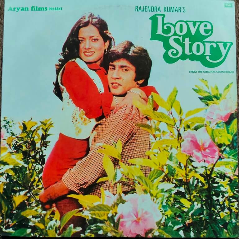 Love Story (1980) R. D. Burman Pre-Owned HMV Vinyl, 12" HMV LP Record