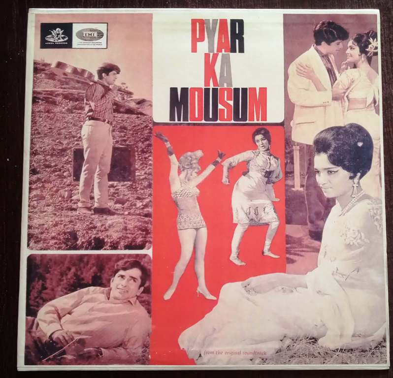 Pyar Ka Mousum (1969) R.D. Burman Pre-Owned Vinyl, 12" LP Record