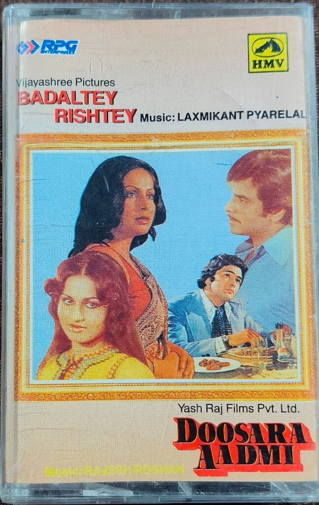 Badaltey Rishtey (1978) Laxmikant-Pyarelal / Doosara Aadmi (1977) Rajesh Roshan Pre-Owned HMV Audio Cassette
