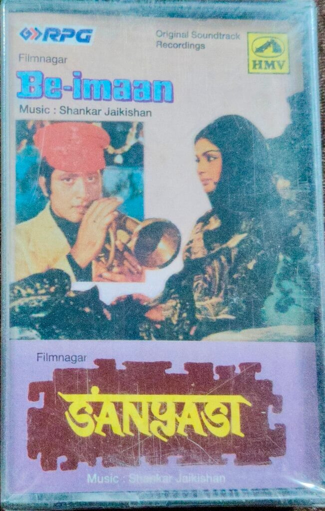 Be-imaan (1972) Shankar-Jaikishan / Sanyasi (1975) Shankar-Jaikishan Pre-Owned HMV Audio Cassette