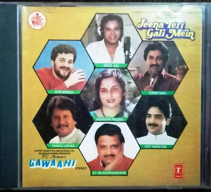 Jeena Teri Gali Mein (1991) Babul Bose - Gawaahi (1989) Uttam-Jagdish Pre-Owned Audio CD
