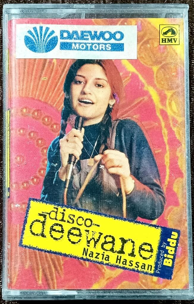 Nazia Hassan - Disco Deewane (1980) Biddu & Zoheb Pre-Owned HMV Audio Cassette