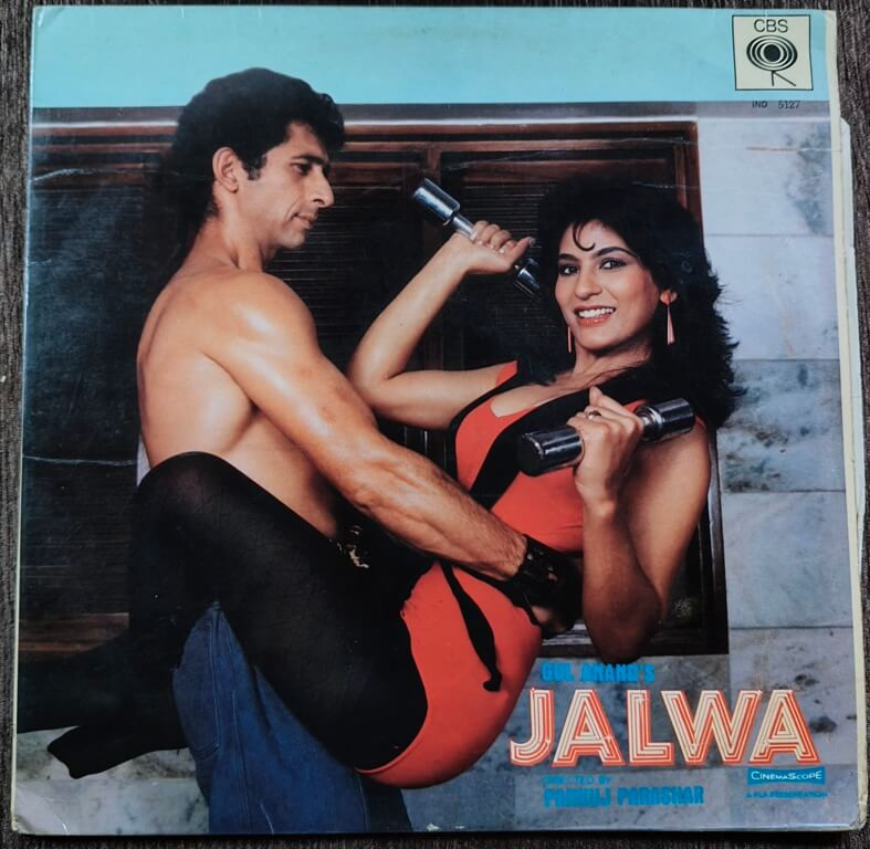 Jalwa (1987) Anand-Milind, Remo Fernandes Pre-Owned CBS Vinyl, 12" LP Record