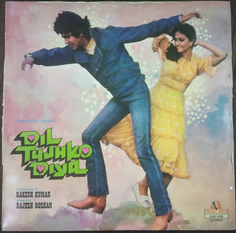 Dil Tujhko Diya (1983) Rajesh Roshan Pre-Owned Music India Vinyl, 12" LP Record