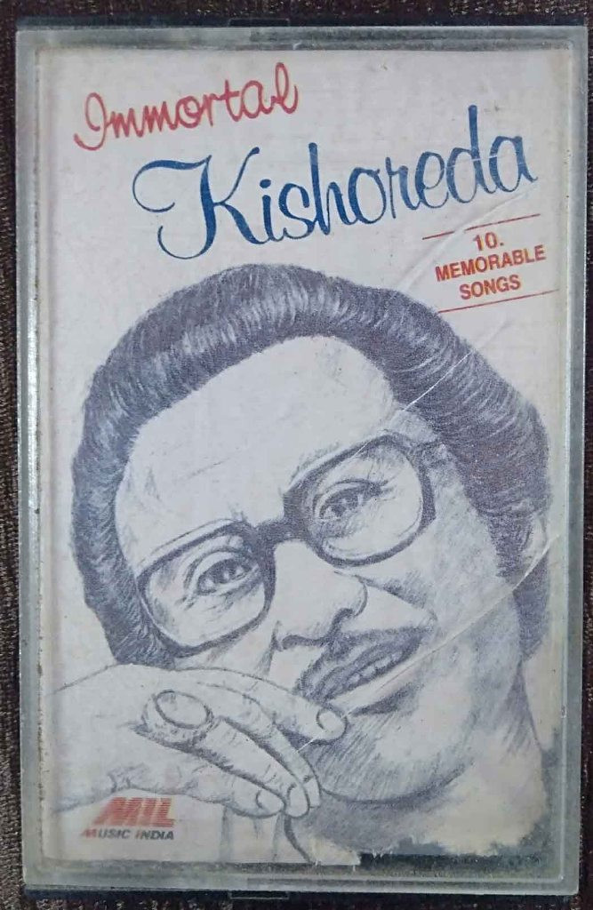 Kishoreda -Immortal - 10 Memorable Songs (1994) Compilation Pre-Owned Music India Audio Cassette