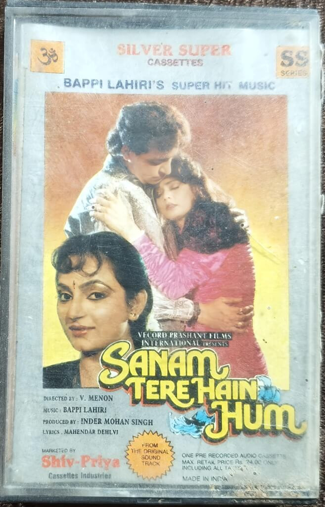 Sanam Tere Hain Hum (1991) Bappi Lahiri Pre-Owned SS Series Audio Cassette
