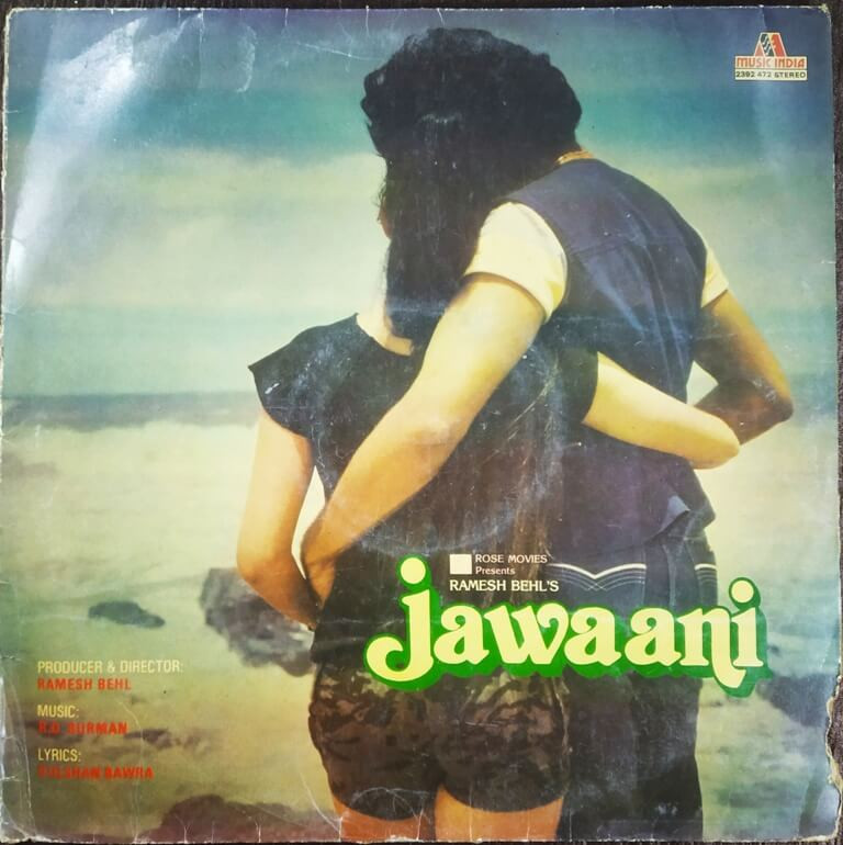 Jawaani (1984) R.D. Burman Pre-Owned Vinyl, 12" LP Record