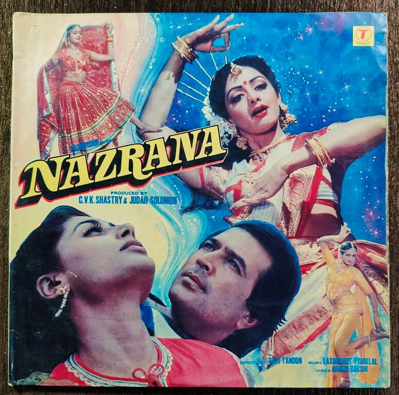 Nazrana (1986) Laxmikant-Pyarelal Pre-Owned T-Series Vinyl, 12" LP Record