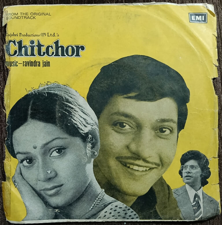 Chitchor (1976) Ravindra Jain Pre-Owned HMV Vinyl, 7" EP Record