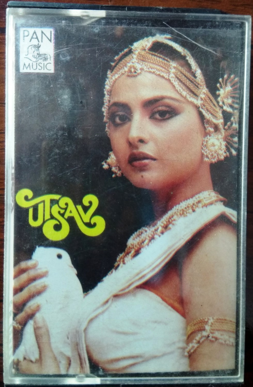 Utsav (1984) Laxmikant-Pyarelal Pre-Owned Pan Music Audio Cassette