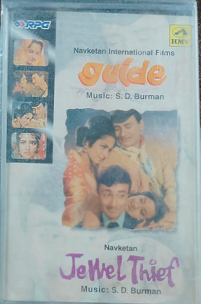 Guide (1965) S.D. Burman / Jewel Thief (1967) S.D. Burman Pre-Owned RPG–His Master's Voice Audio CD