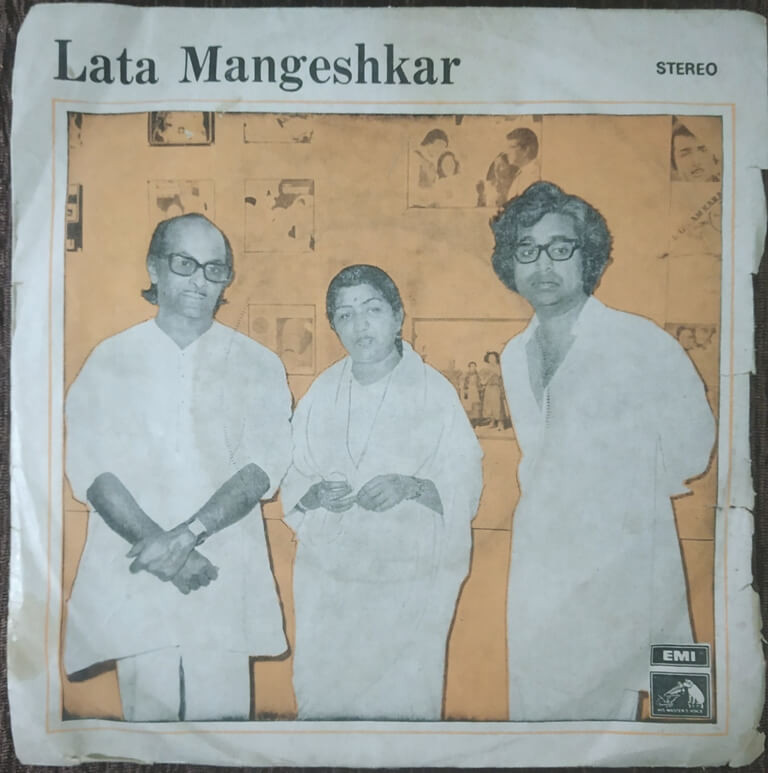 Lata Mangeshkar - Bengali Modern Song (1975) Salil Chowdhury & Hridaynath Mangeshkar Pre-Owned Vinyl, 7" EP Record