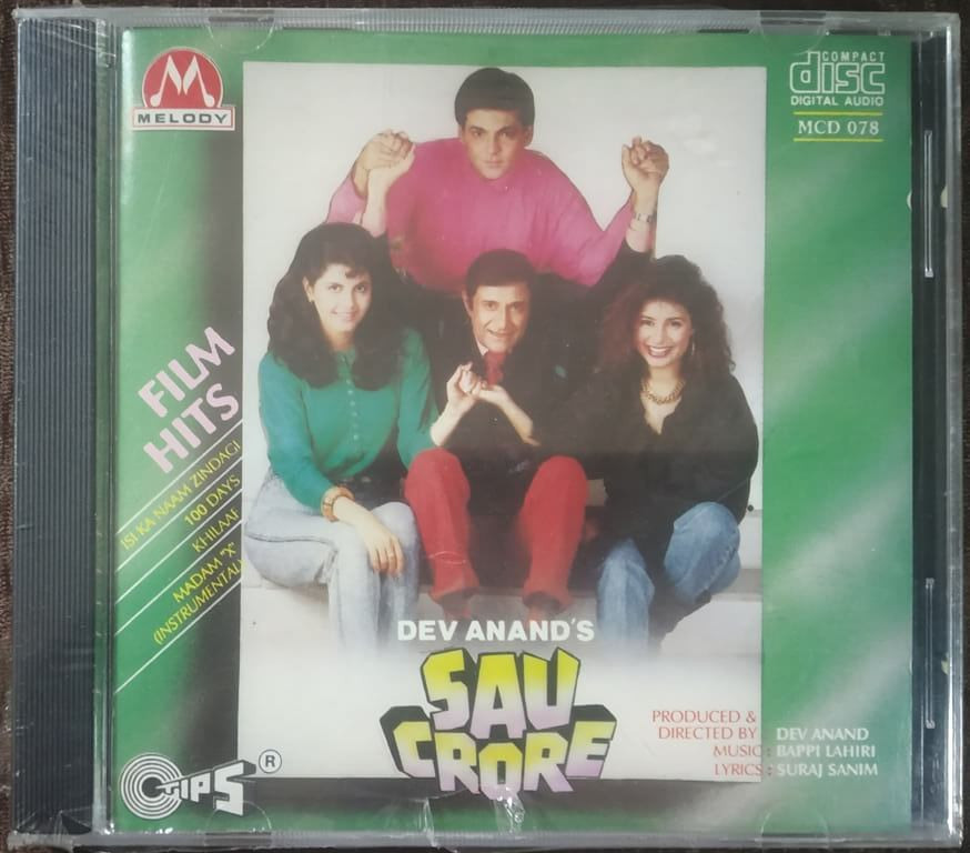 Sau Crore (1991) Bappi Lahiri Pre-Owned Melody Imported Audio CD