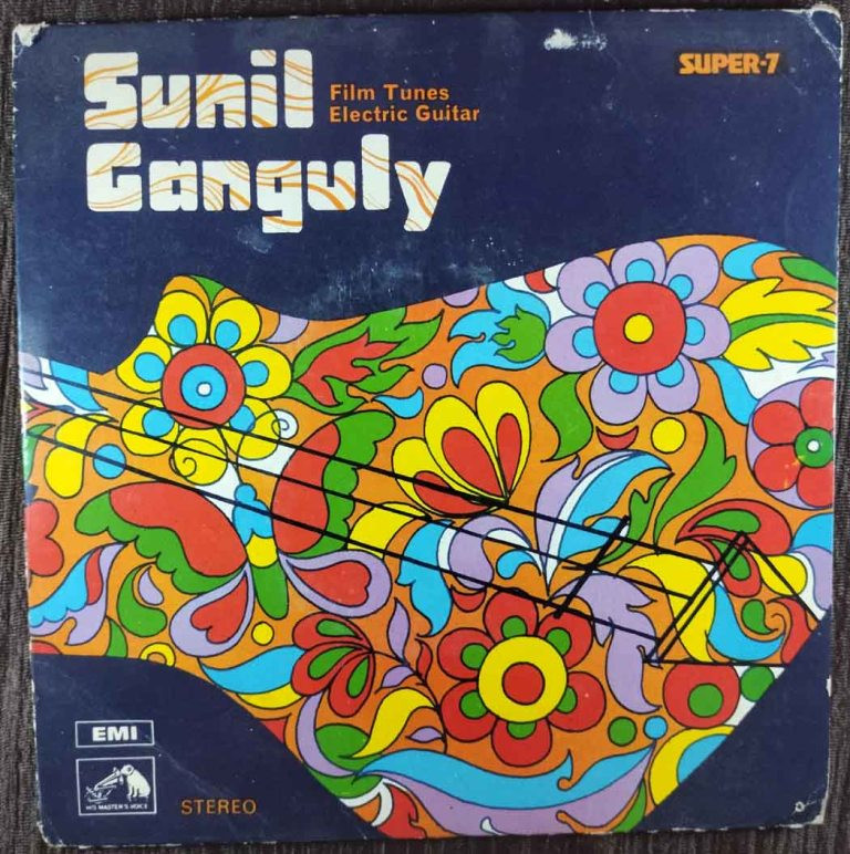 Sunil Ganguly - Film Tunes - Electric Guitar (1974) Sunil Ganguly Pre-Owned Vinyl, Super 7" EP Record