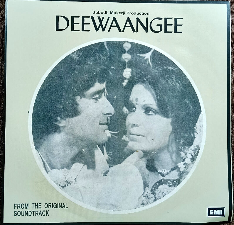 Deewaangee (1976) S. D. Burman Pre-Owned Vinyl, 7" HMV EP Record