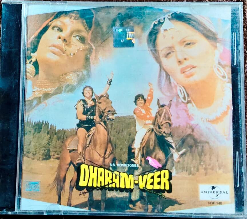 Dharam-Veer (1977) Laxmikant-Pyarelal Pre-Owned S.S. Movietones / Universal Audio CD