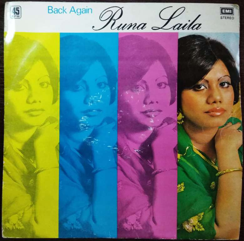 Back Again Runa Laila (1979) Alauddin Ali & Praachin Pre-Owned Vinyl, 12" LP Record