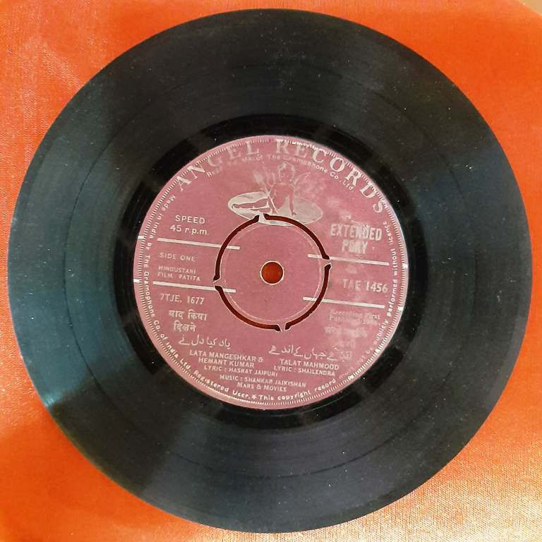 Patita (1953) Shankar-Jaikishan Pre-Owned Vinyl, 7" EP Record